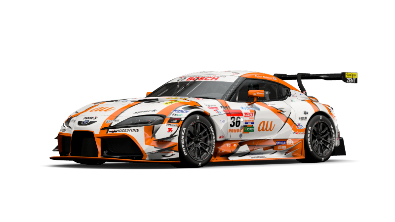 Toyota GR Supra Racing Concept '18