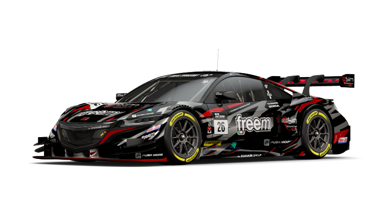 Honda NSX CONCEPT-GT '16