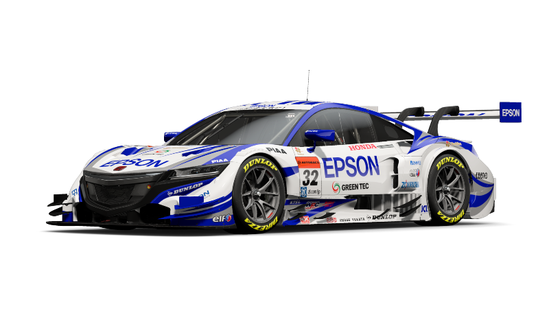Honda NSX CONCEPT-GT '16