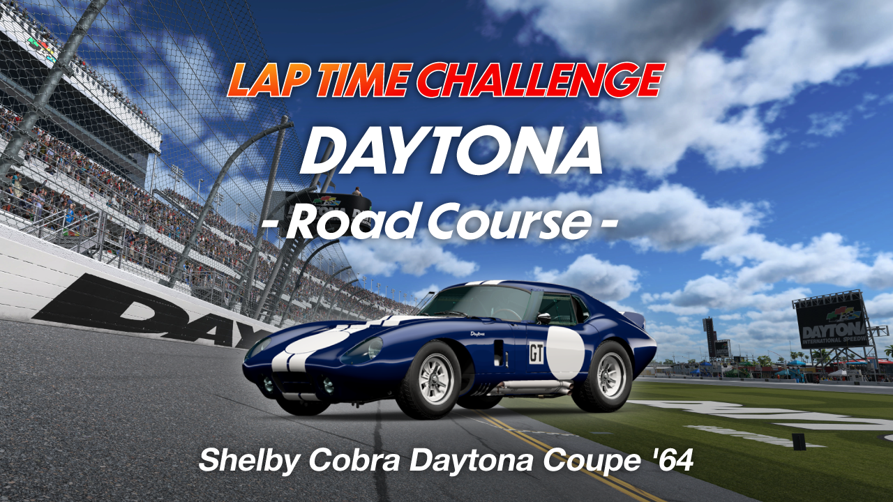 Daytona Road Course Online Time Trial