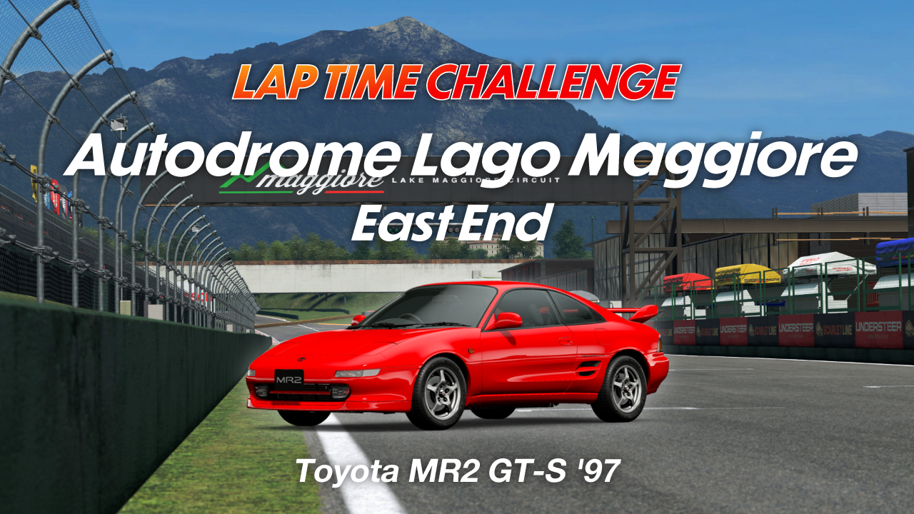 Autodrome Lago Maggiore - East End Online Time Trial