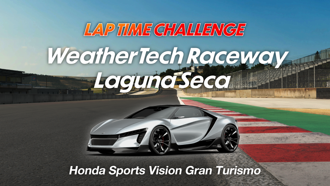 WeatherTech Raceway Laguna Seca Online Time Trial