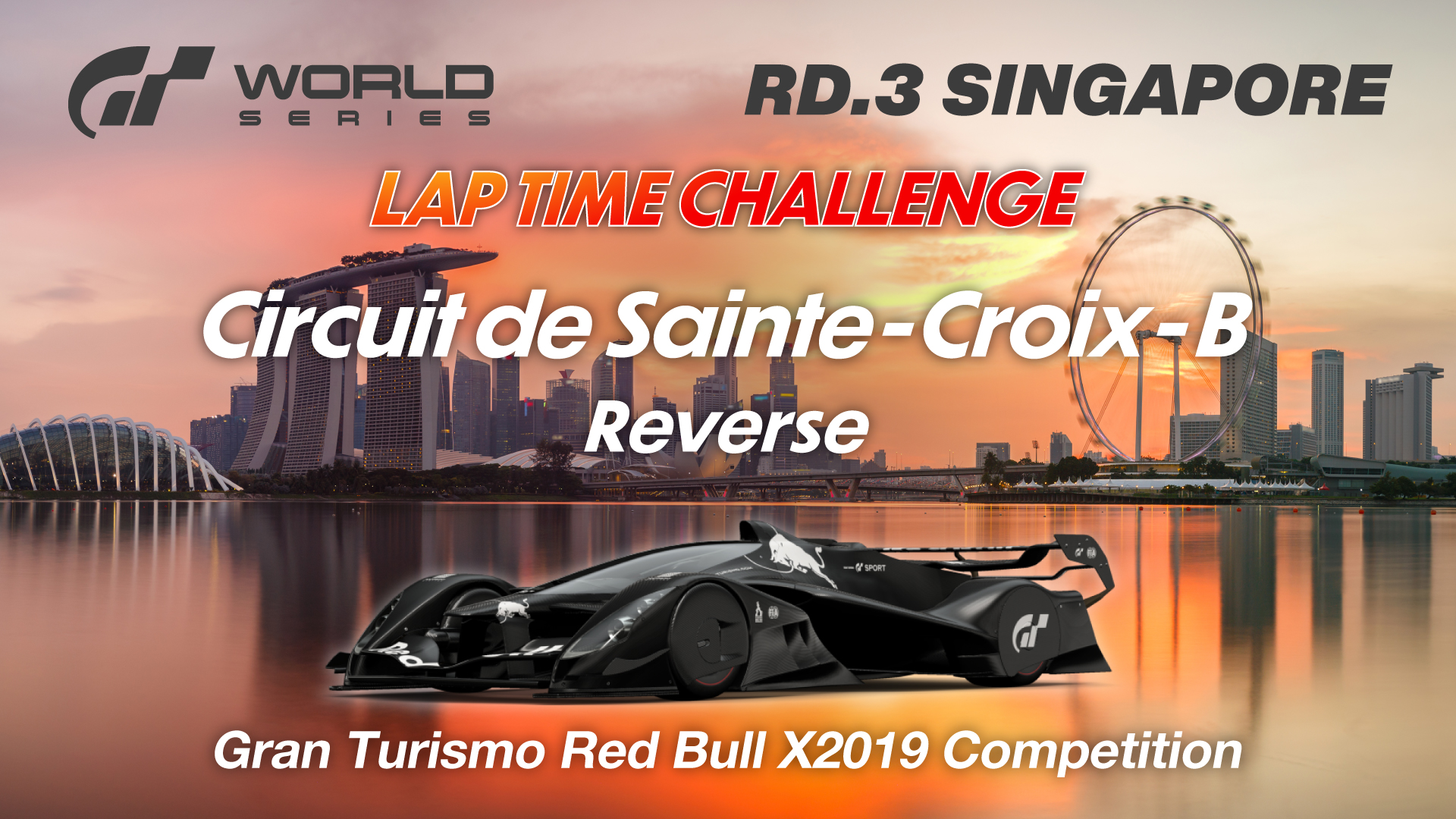 Circuit de Sainte-Croix - B Reverse Online Time Trial
