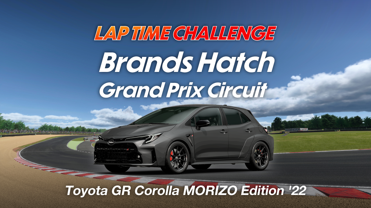 Brands Hatch Grand Prix Circuit Online Time Trial