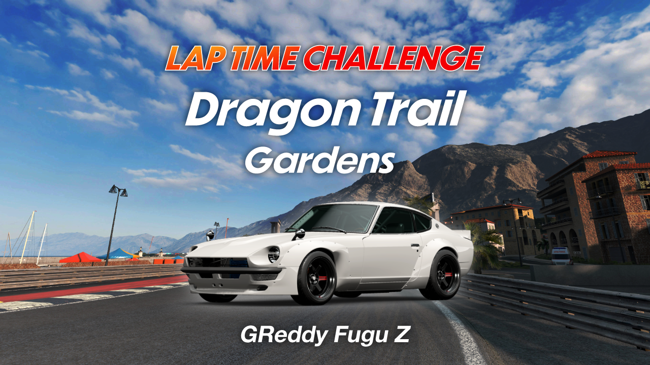 Dragon Trail - Gardens Online Time Trial